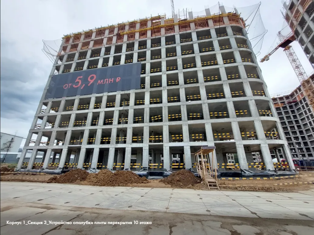 Фото ЖК Апарт-комплекс Движение.Говорово