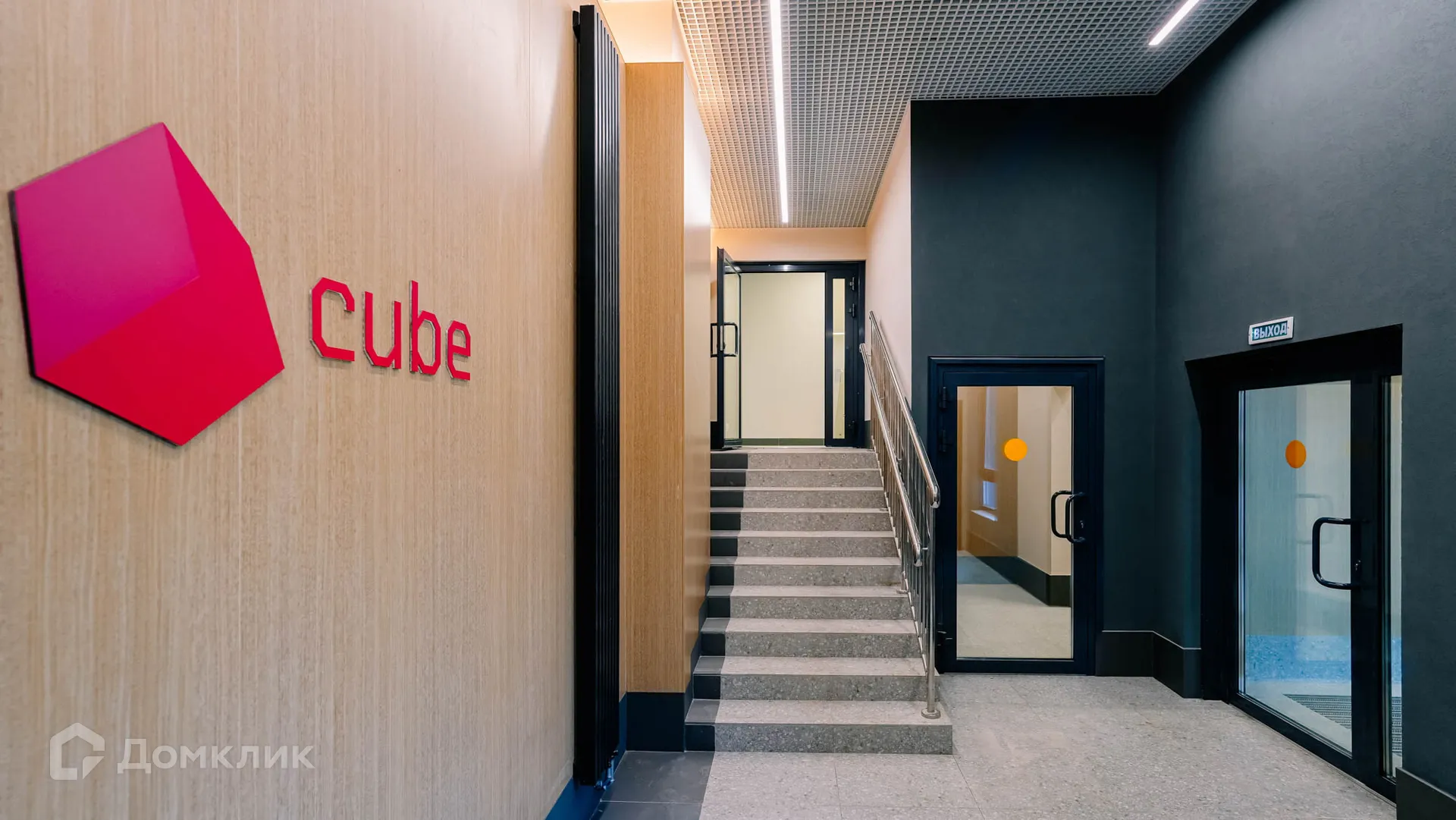 Фото квартиры в ЖК "Cube (Кьюб)"