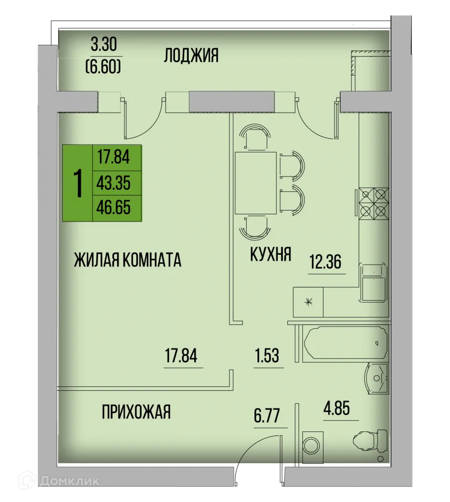Планировка 1-комнатной квартиры 46.83 м² в ЖК КРЕЧЕТНИКОВ ПАРК, г. Калуга — фото 1