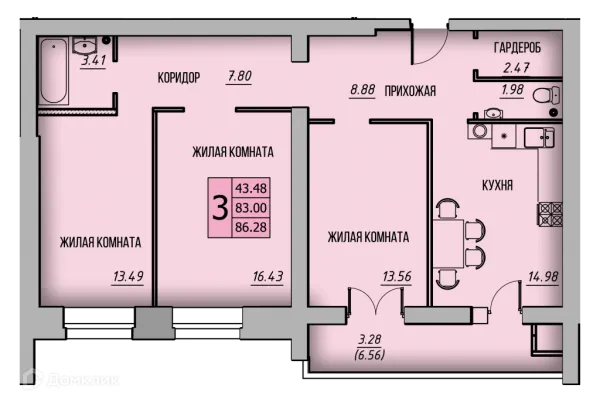 Квартира в ЖК КРЕЧЕТНИКОВ ПАРК