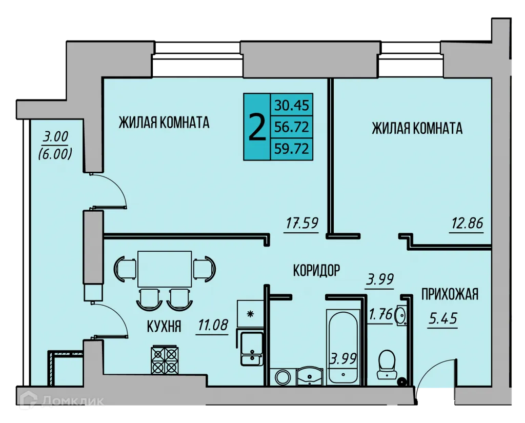 Планировка 2-комнатной квартиры 60.17 м² в ЖК КРЕЧЕТНИКОВ ПАРК, г. Калуга — фото 1
