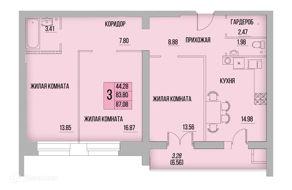 Планировка 3-комнатной квартиры 87.74 м² в ЖК КРЕЧЕТНИКОВ ПАРК, г. Калуга — фото 1