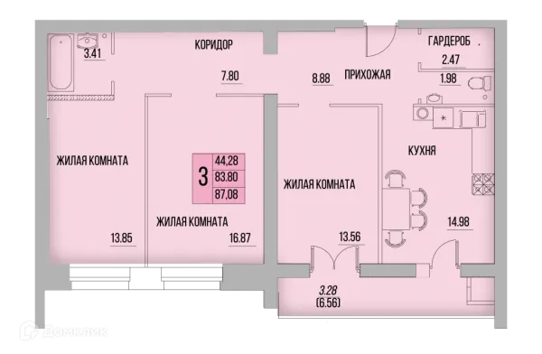 Квартира в ЖК КРЕЧЕТНИКОВ ПАРК