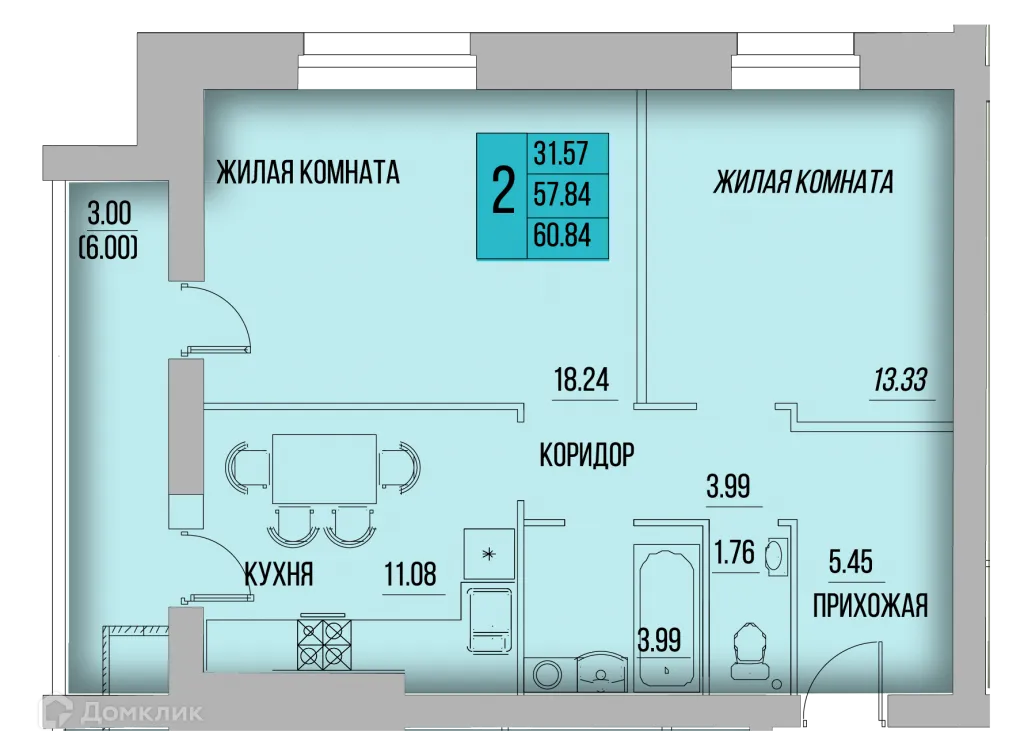 Планировка 2-комнатной квартиры 61.28 м² в ЖК КРЕЧЕТНИКОВ ПАРК, г. Калуга — фото 1