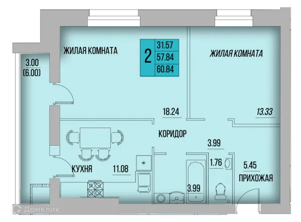 Квартира в ЖК КРЕЧЕТНИКОВ ПАРК