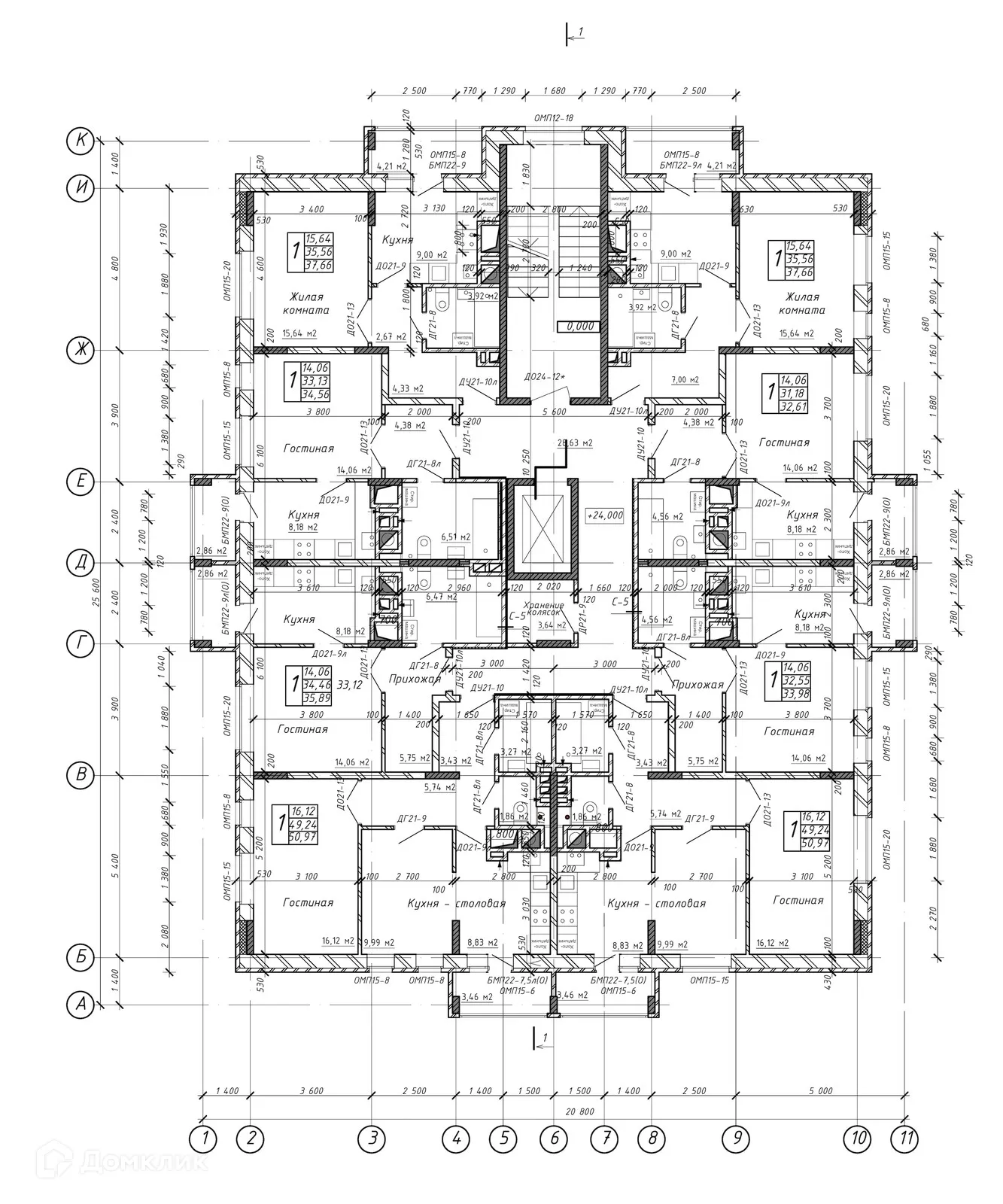 Планировка 1-комнатной квартиры 51.4 м² в ЖК Марс, г. Калуга — фото 2