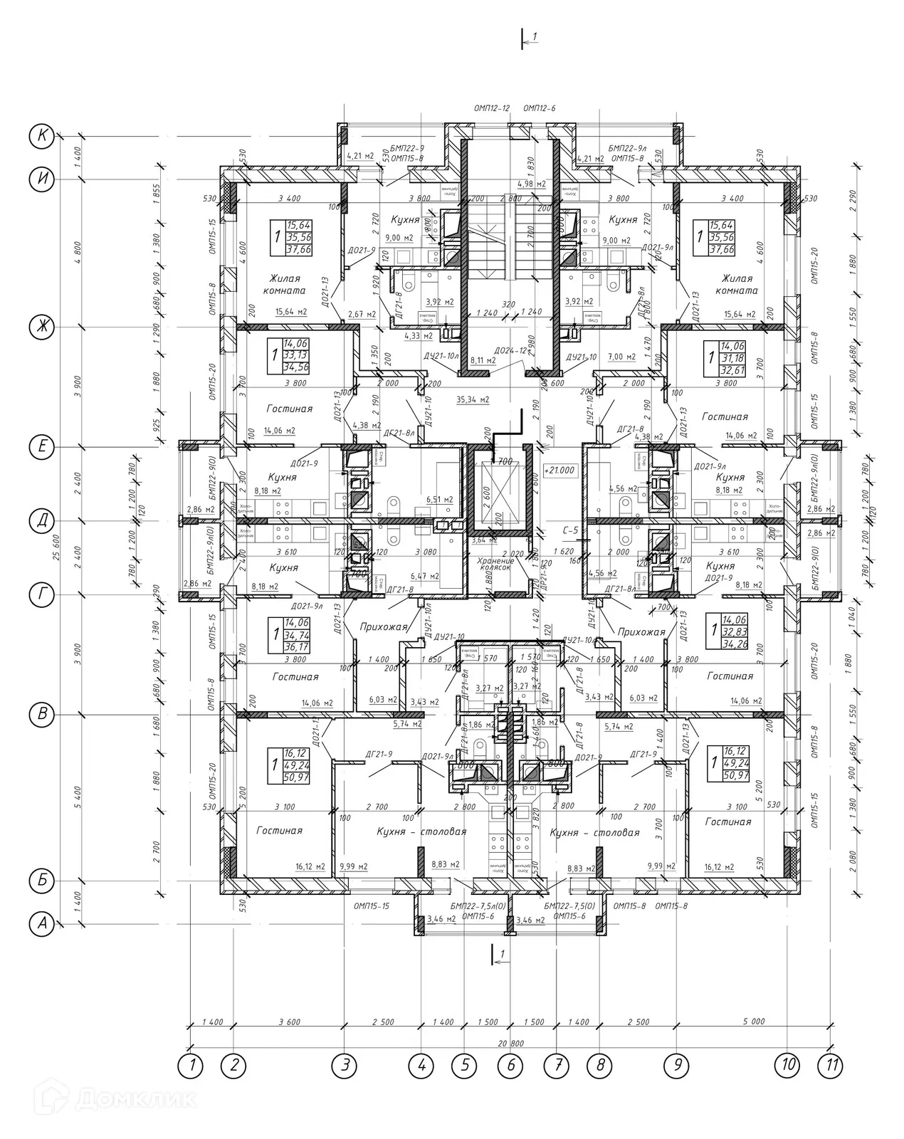 Планировка 1-комнатной квартиры 34.65 м² в ЖК Марс, г. Калуга — фото 2