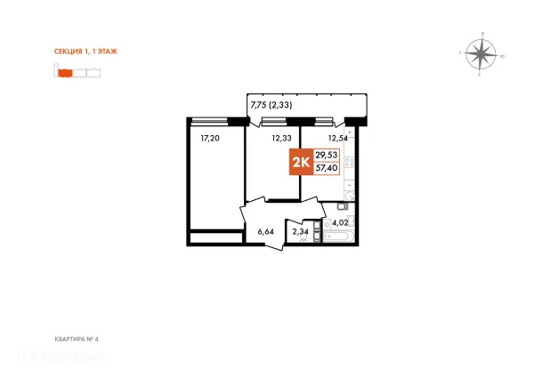 Квартира в ЖК Первый на Правом