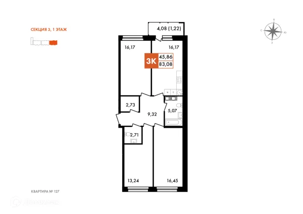 Квартира в ЖК Первый на Правом