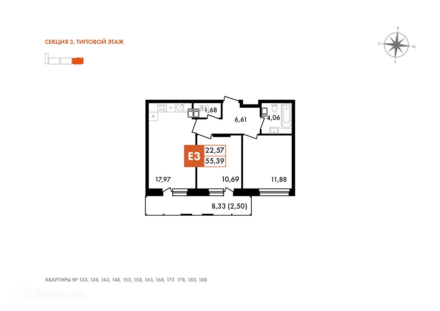 Планировка 3-комнатной квартиры 82 м² в ЖК Первый на Правом, г. Калуга — фото 1