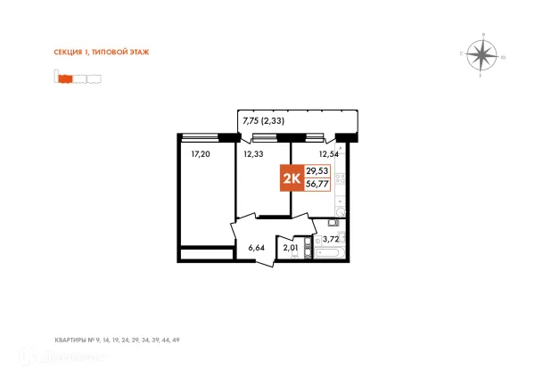 Квартира в ЖК Первый на Правом