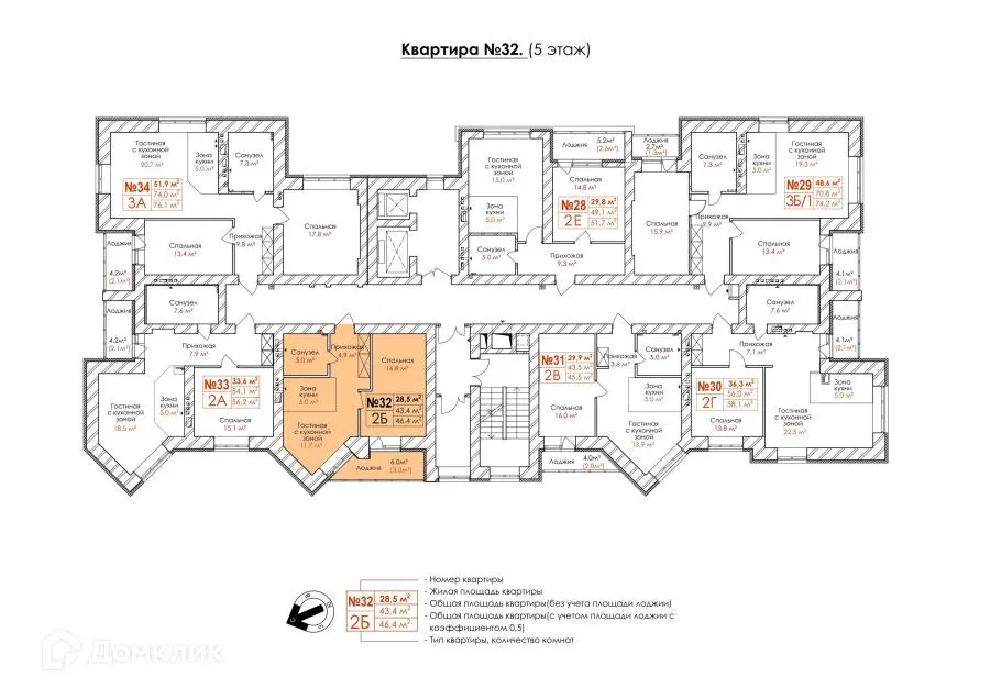 Фото квартиры в ЖК "Кузнецкий"