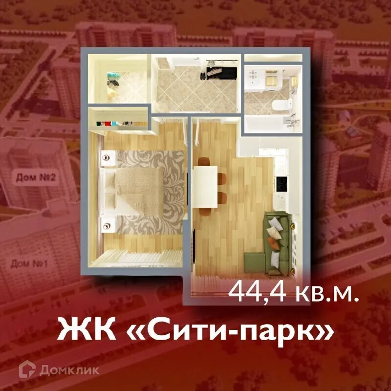 Фото квартиры в ЖК "Сити-парк"