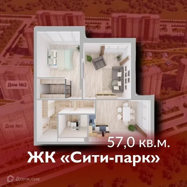 Фото квартиры в ЖК "Сити-парк"