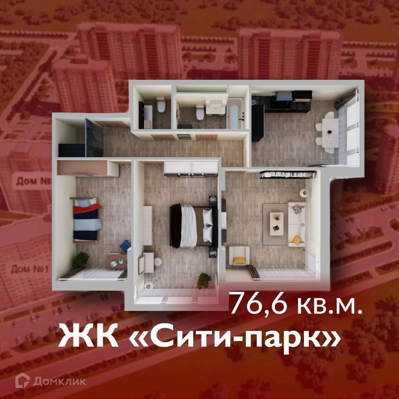 Фото квартиры в ЖК "Сити-парк"