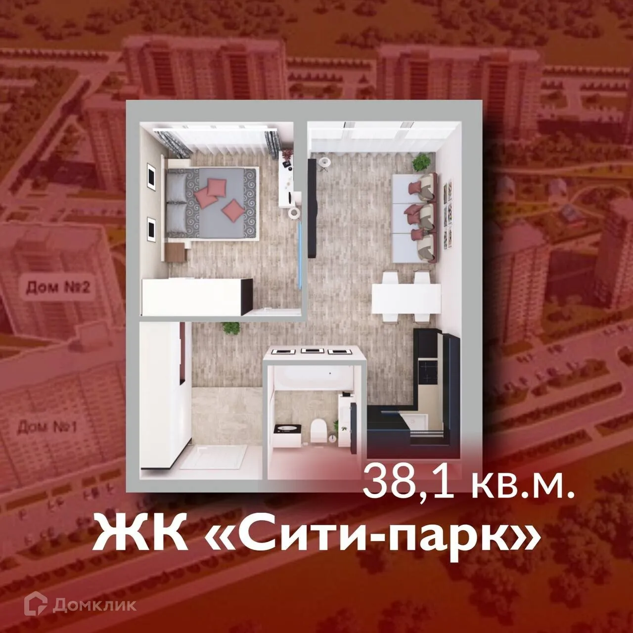 Фото квартиры в ЖК "Сити-парк"