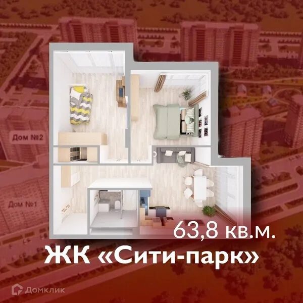Фото квартиры в ЖК "Сити-парк"