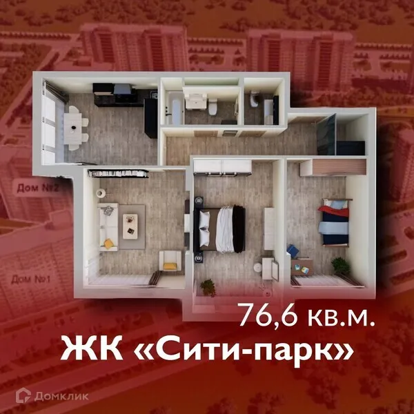 Фото квартиры в ЖК "Сити-парк"