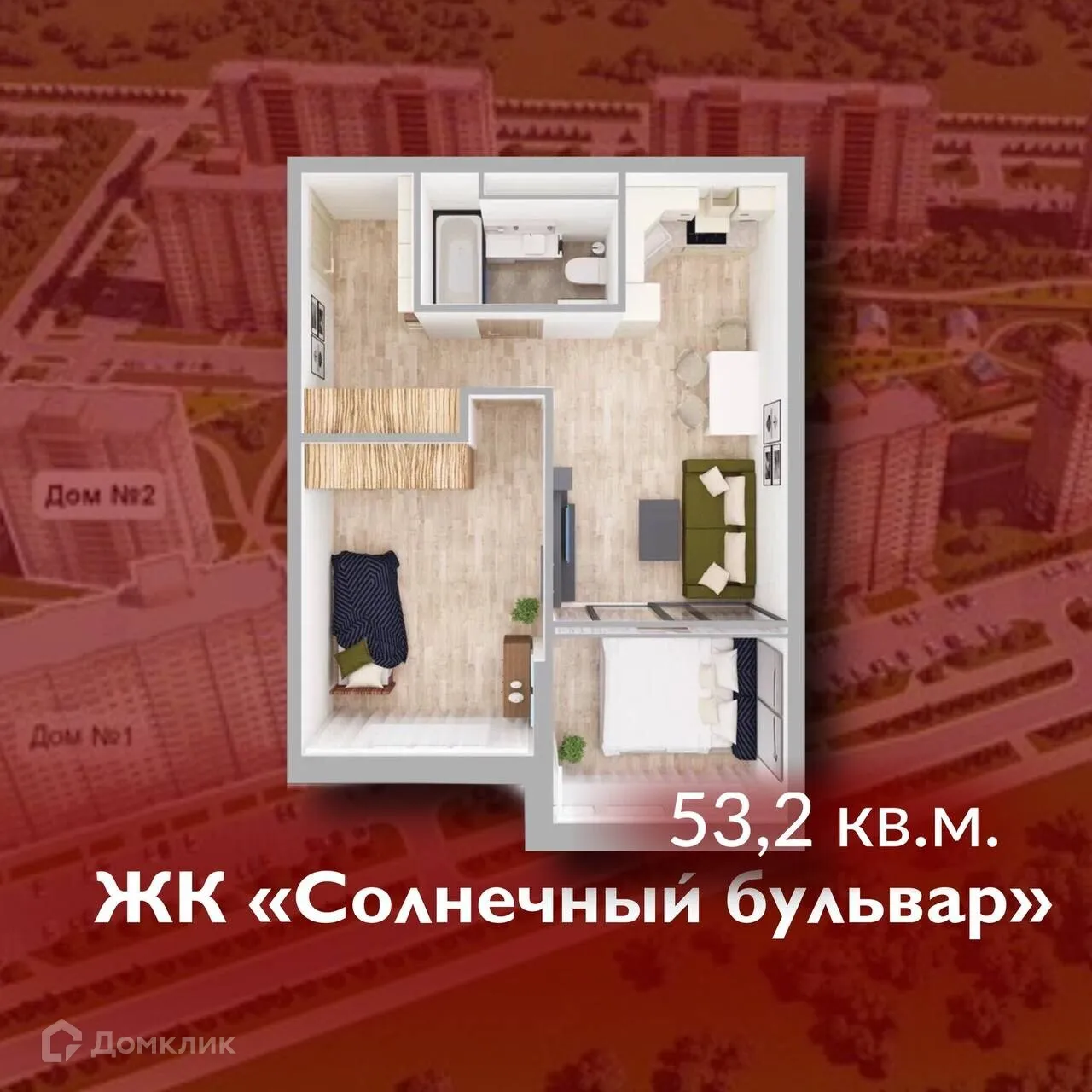 Фото квартиры в ЖК Солнечный бульвар