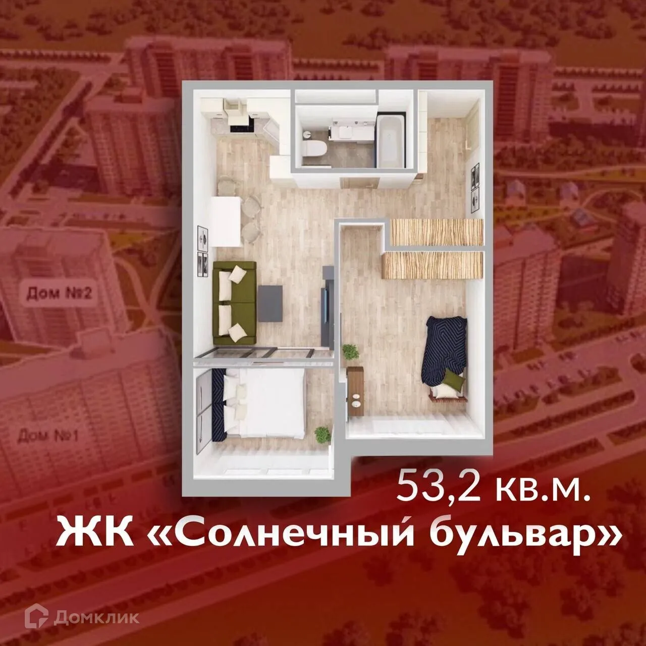 Фото квартиры в ЖК Солнечный бульвар