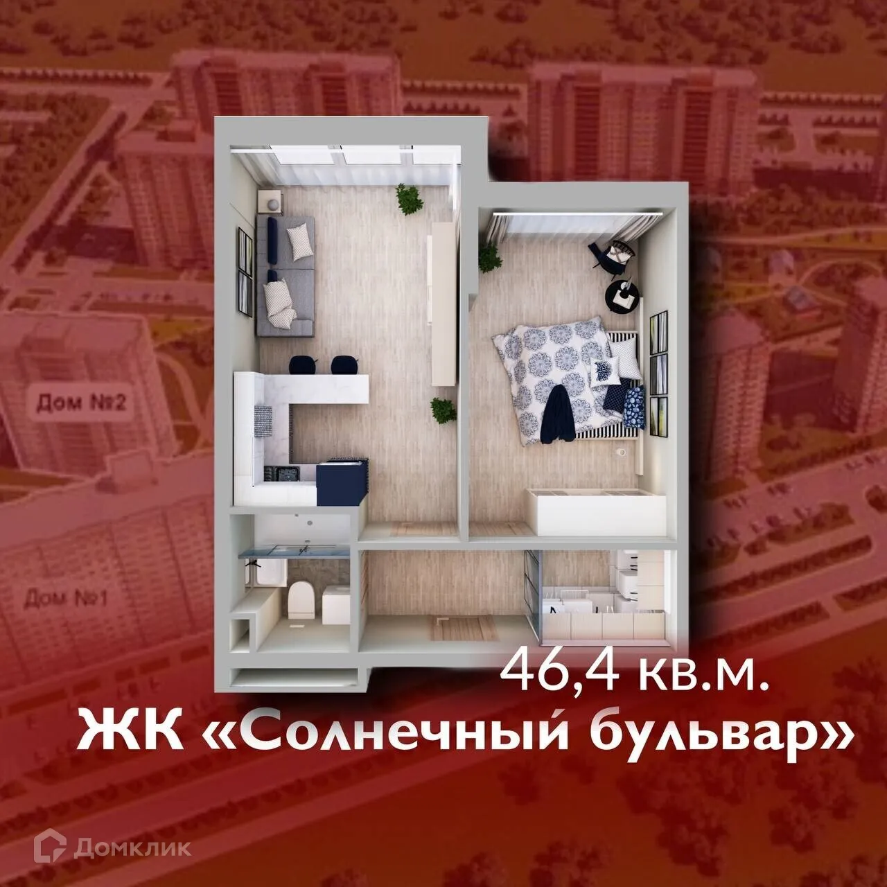 Фото квартиры в ЖК Солнечный бульвар