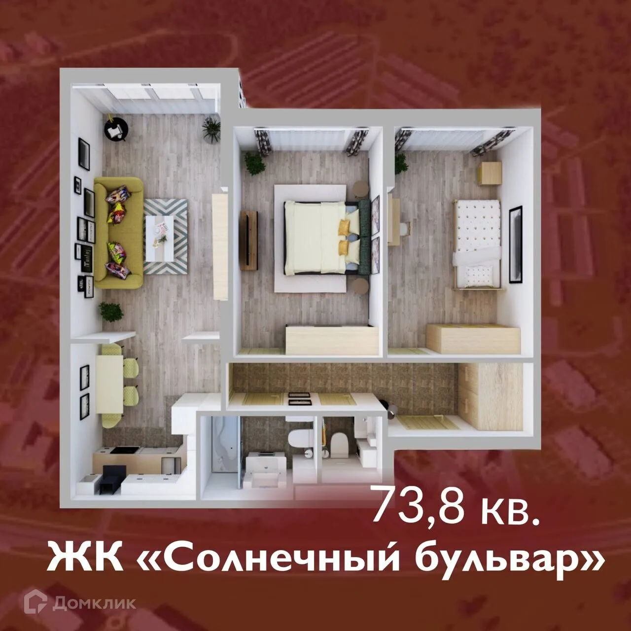 Фото квартиры в ЖК Солнечный бульвар