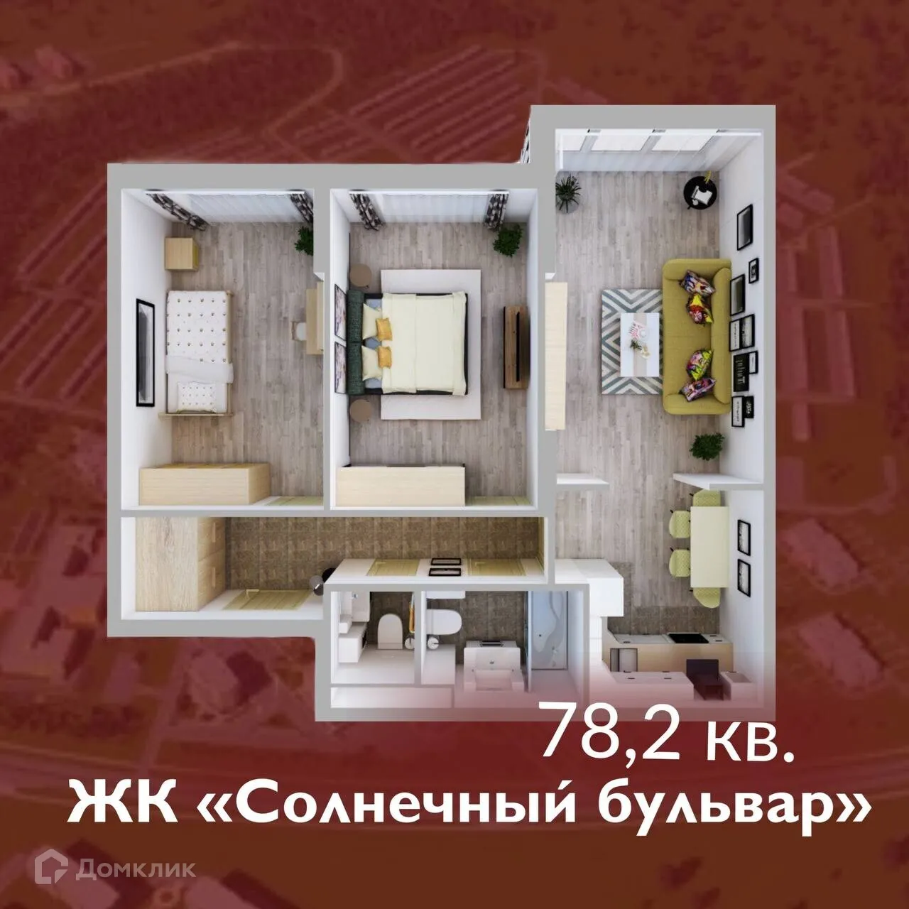 Фото квартиры в ЖК Солнечный бульвар