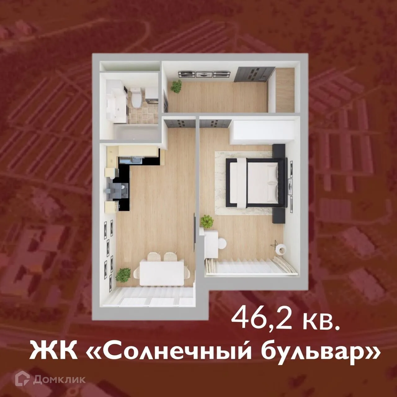 Фото квартиры в ЖК Солнечный бульвар