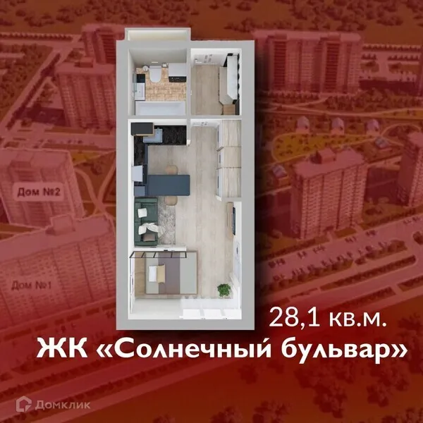 Фото квартиры в ЖК Солнечный бульвар