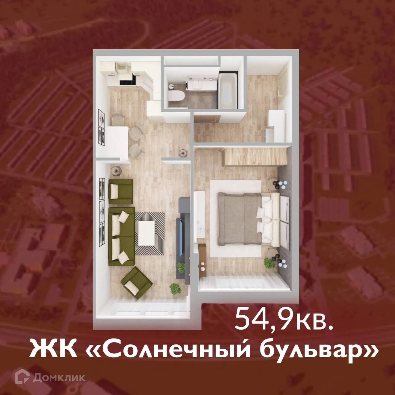 Фото квартиры в ЖК Солнечный бульвар