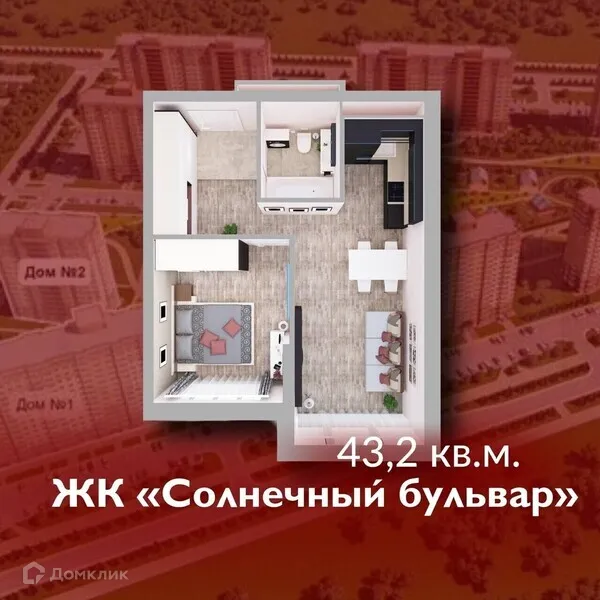 Фото квартиры в ЖК Солнечный бульвар