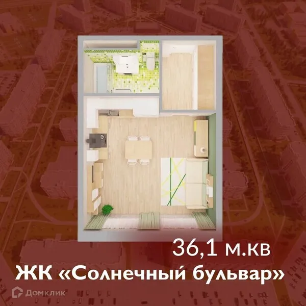 Фото квартиры в ЖК Солнечный бульвар