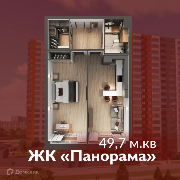 1 комн. квартиры в Кемерово новостройки