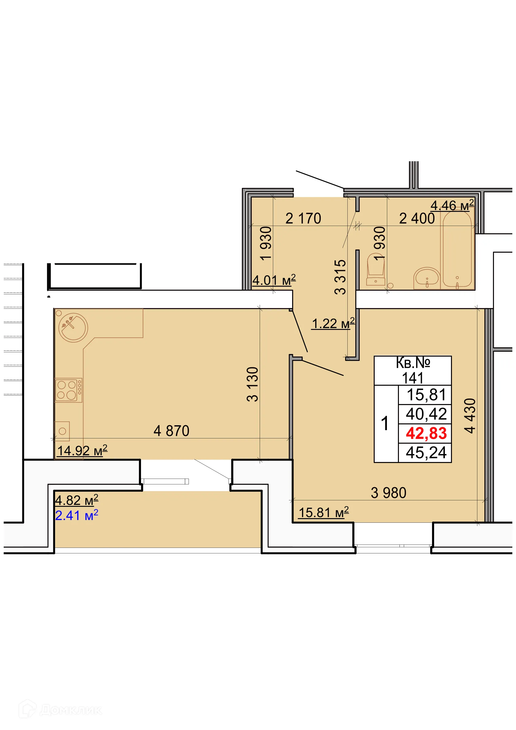 Планировка 1-комнатной квартиры 42.83 м² в ЖК Лесной квартал, г. Кострома — фото 1