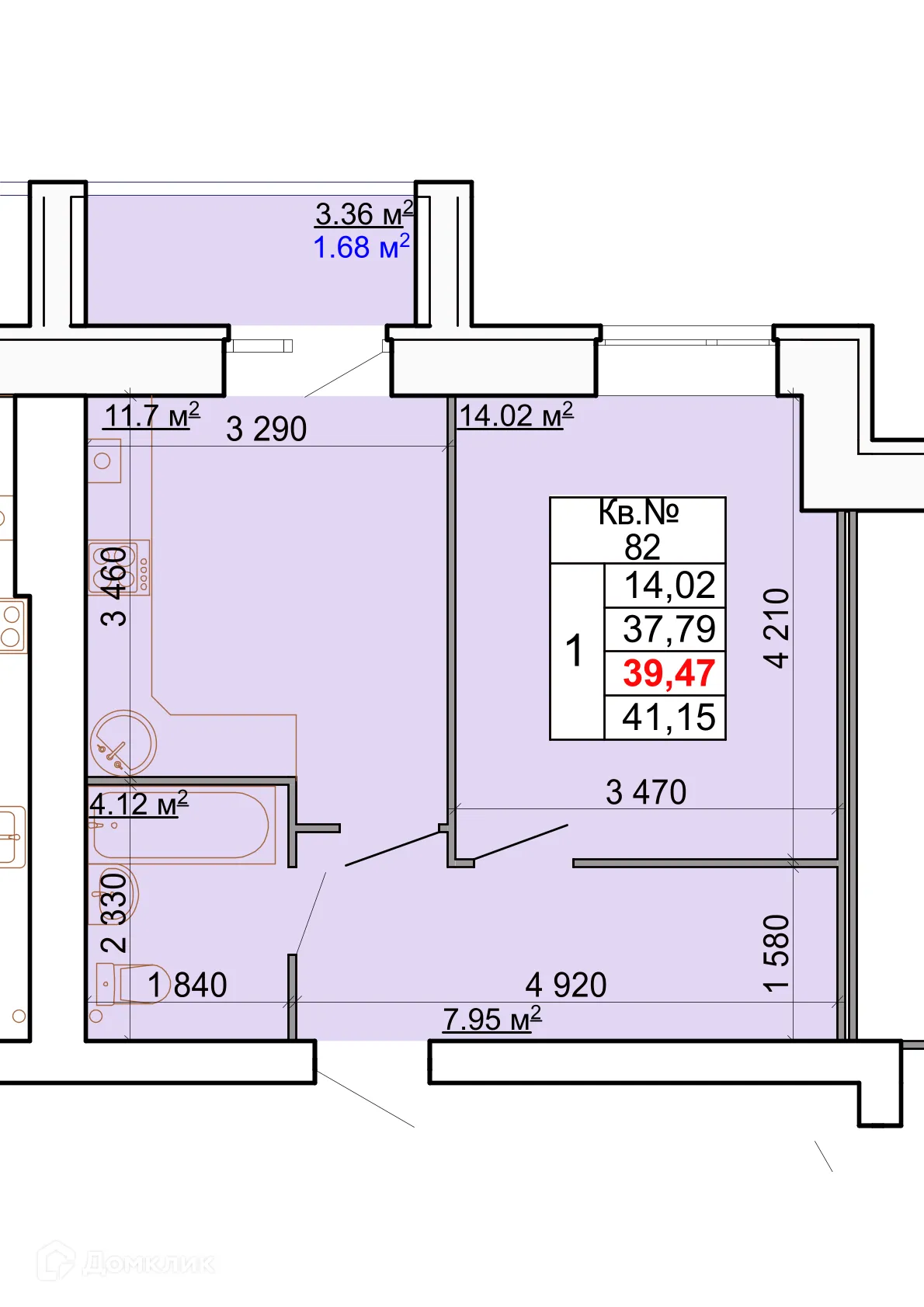 Планировка 1-комнатной квартиры 39.47 м² в ЖК Лесной квартал, г. Кострома — фото 1