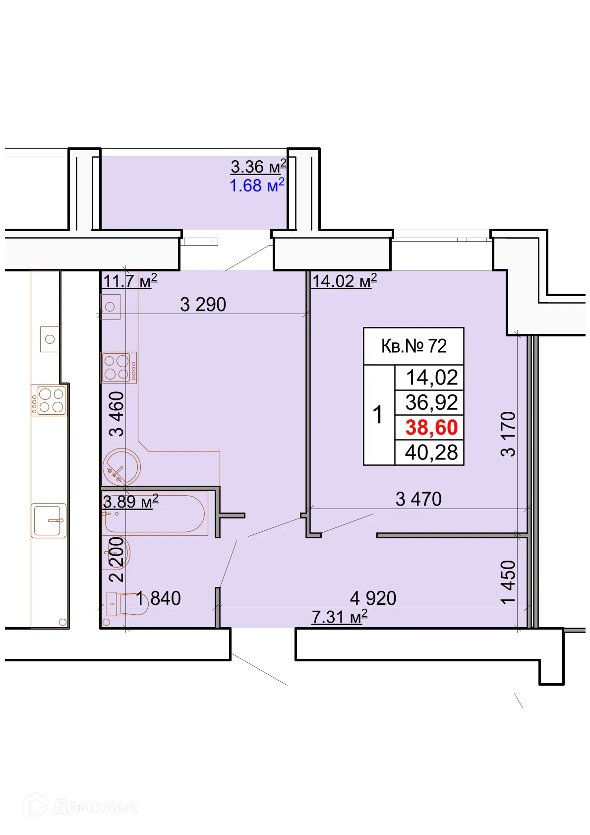 Планировка 1-комнатной квартиры 38.6 м² в ЖК Лесной квартал, г. Кострома — фото 1