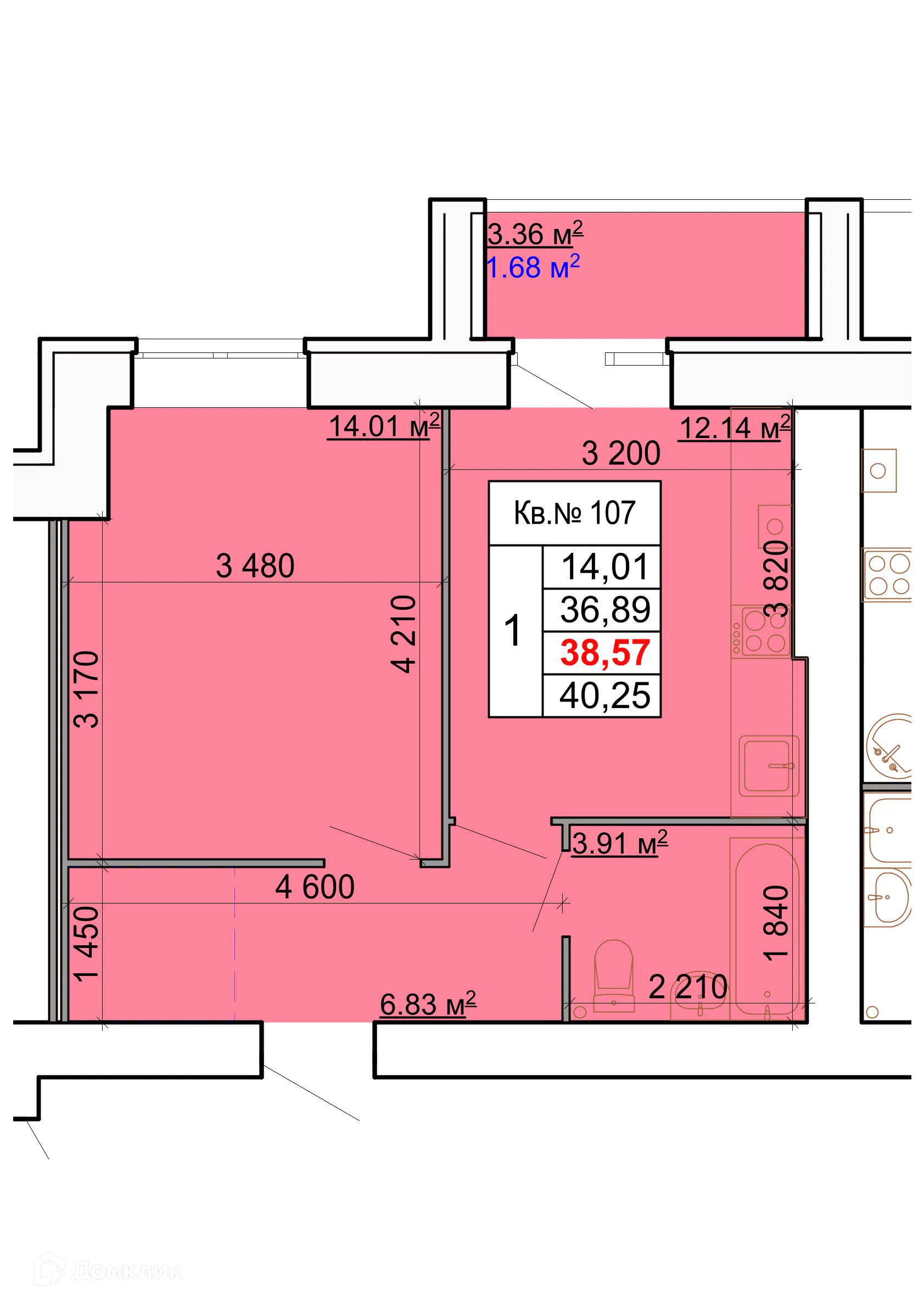 Планировка 1-комнатной квартиры 38.57 м² в ЖК Лесной квартал, г. Кострома — фото 1