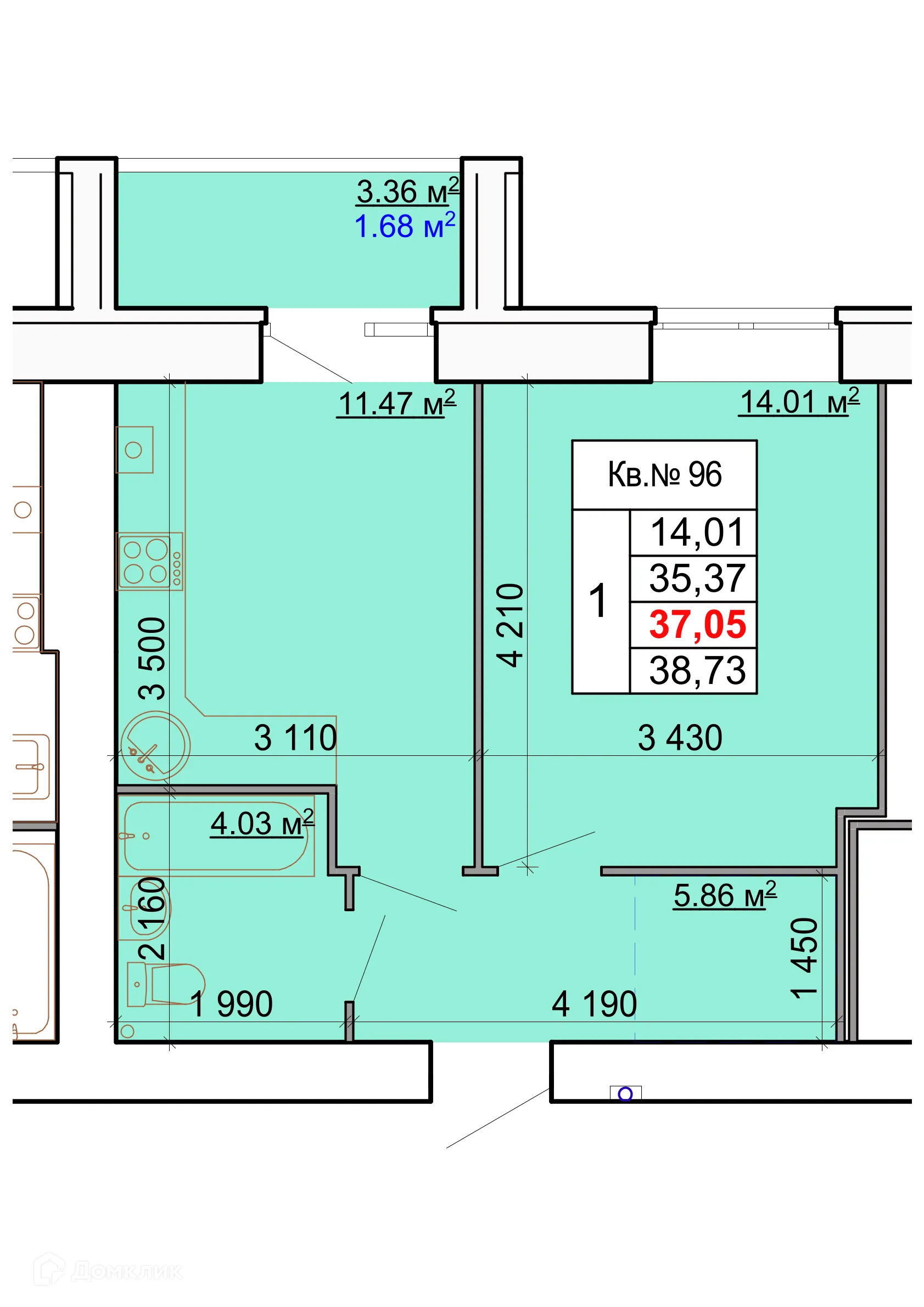 Фото квартиры в ЖК Лесной квартал