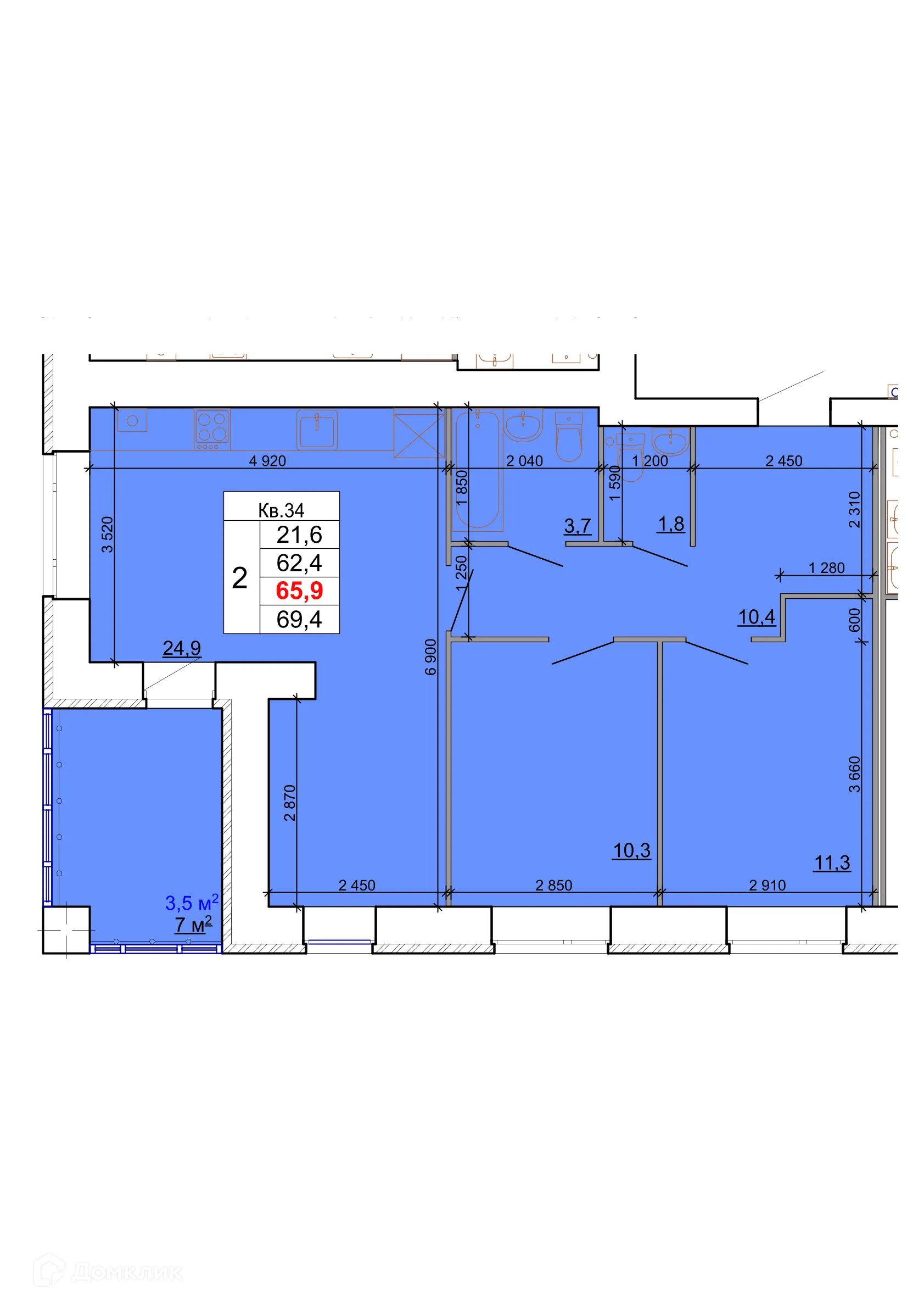 Фото квартиры в ЖК Лесной квартал