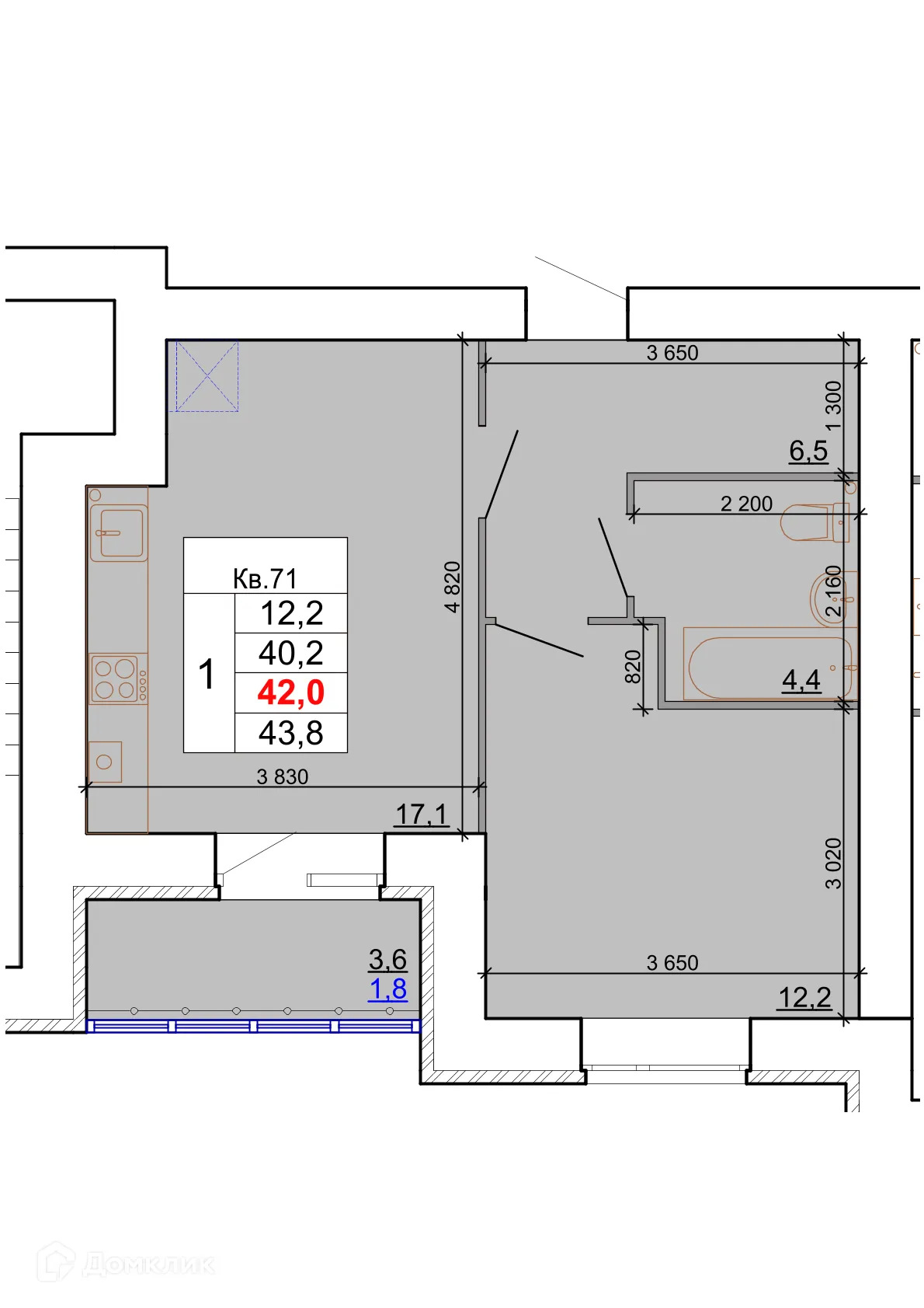 Фото квартиры в ЖК Лесной квартал