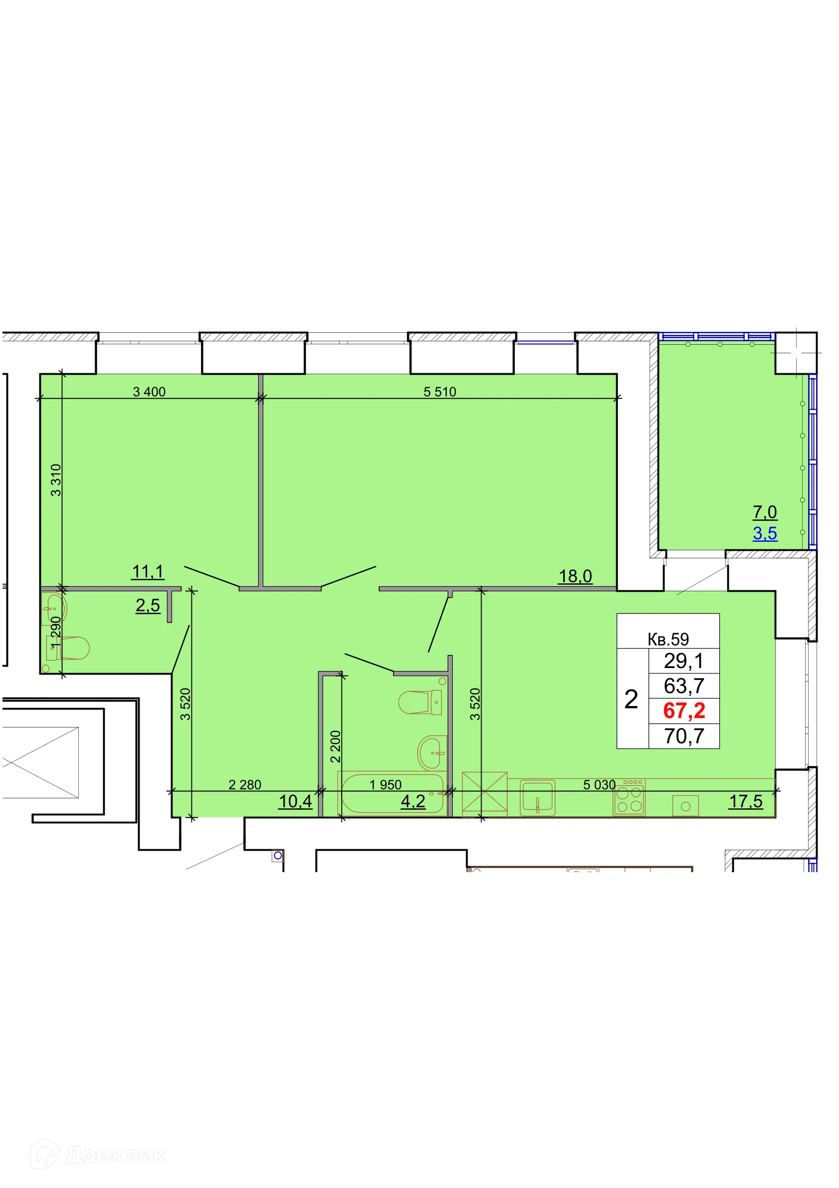 Фото квартиры в ЖК Лесной квартал