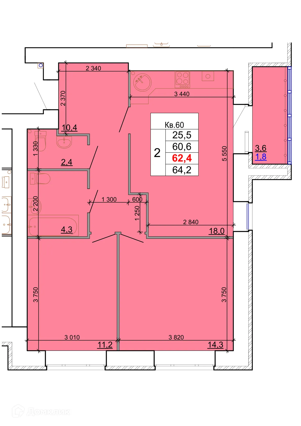 Фото квартиры в ЖК Лесной квартал