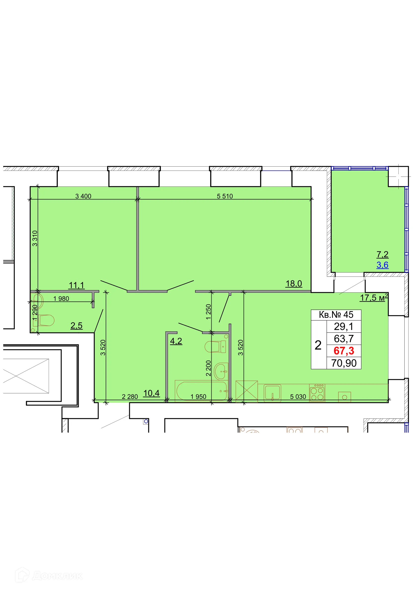 Планировка 2-комнатной квартиры 67.3 м² в ЖК Лесной квартал, г. Кострома — фото 1