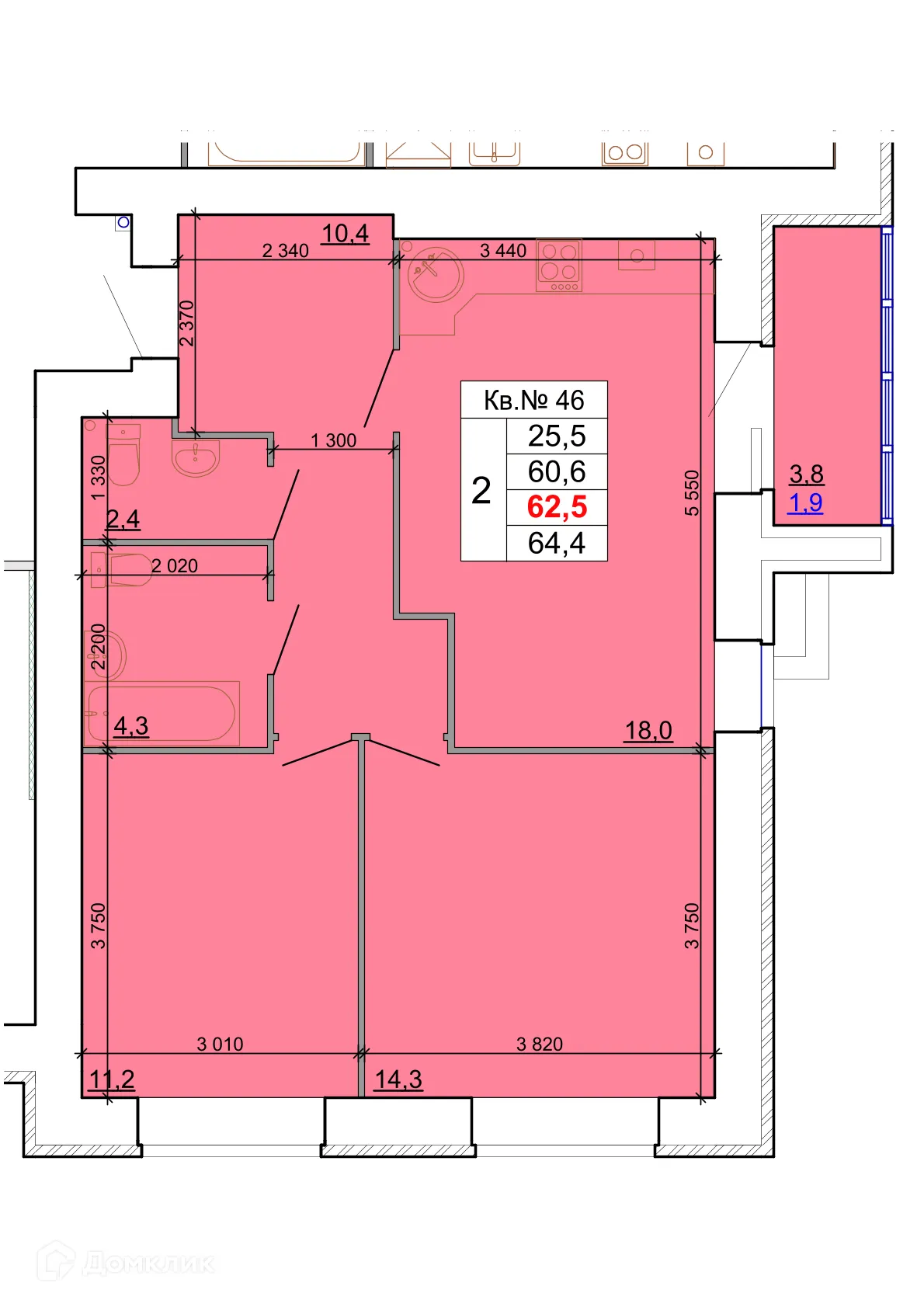 Планировка 2-комнатной квартиры 62.5 м² в ЖК Лесной квартал, г. Кострома — фото 1