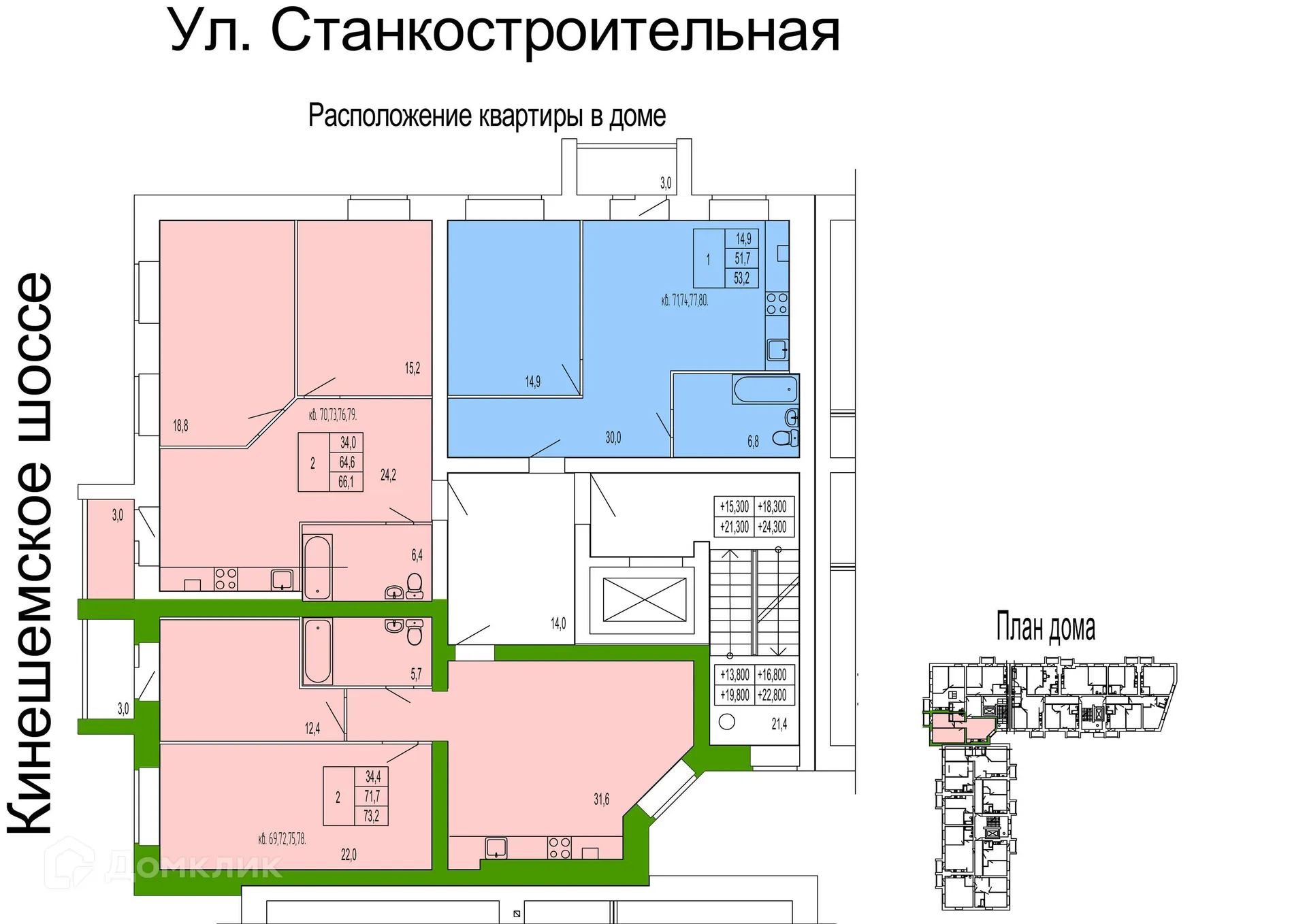Фото квартиры в ЖК ПЕРСПЕКТИВА