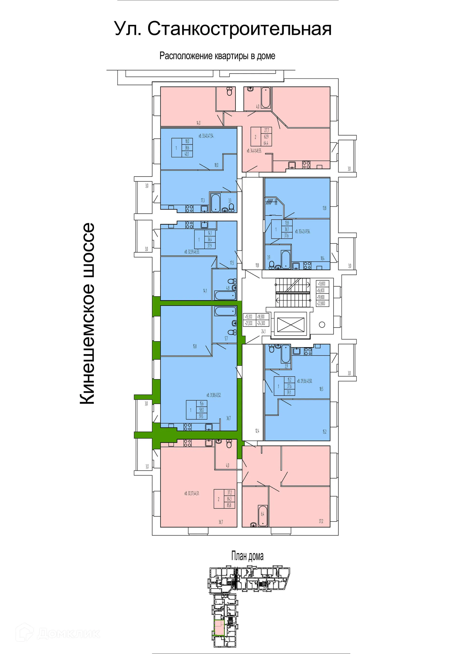 Фото квартиры в ЖК ПЕРСПЕКТИВА