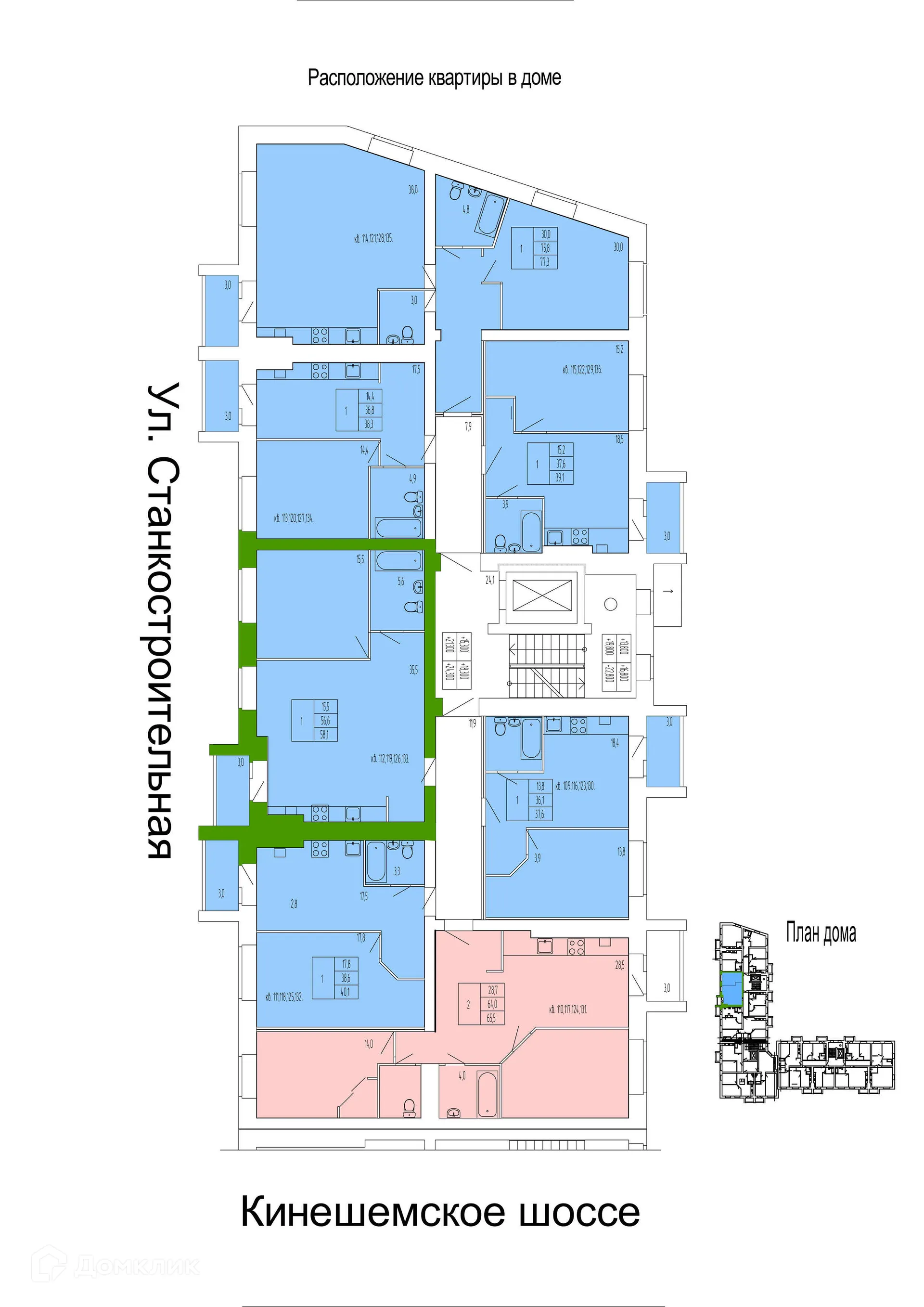 Фото квартиры в ЖК ПЕРСПЕКТИВА