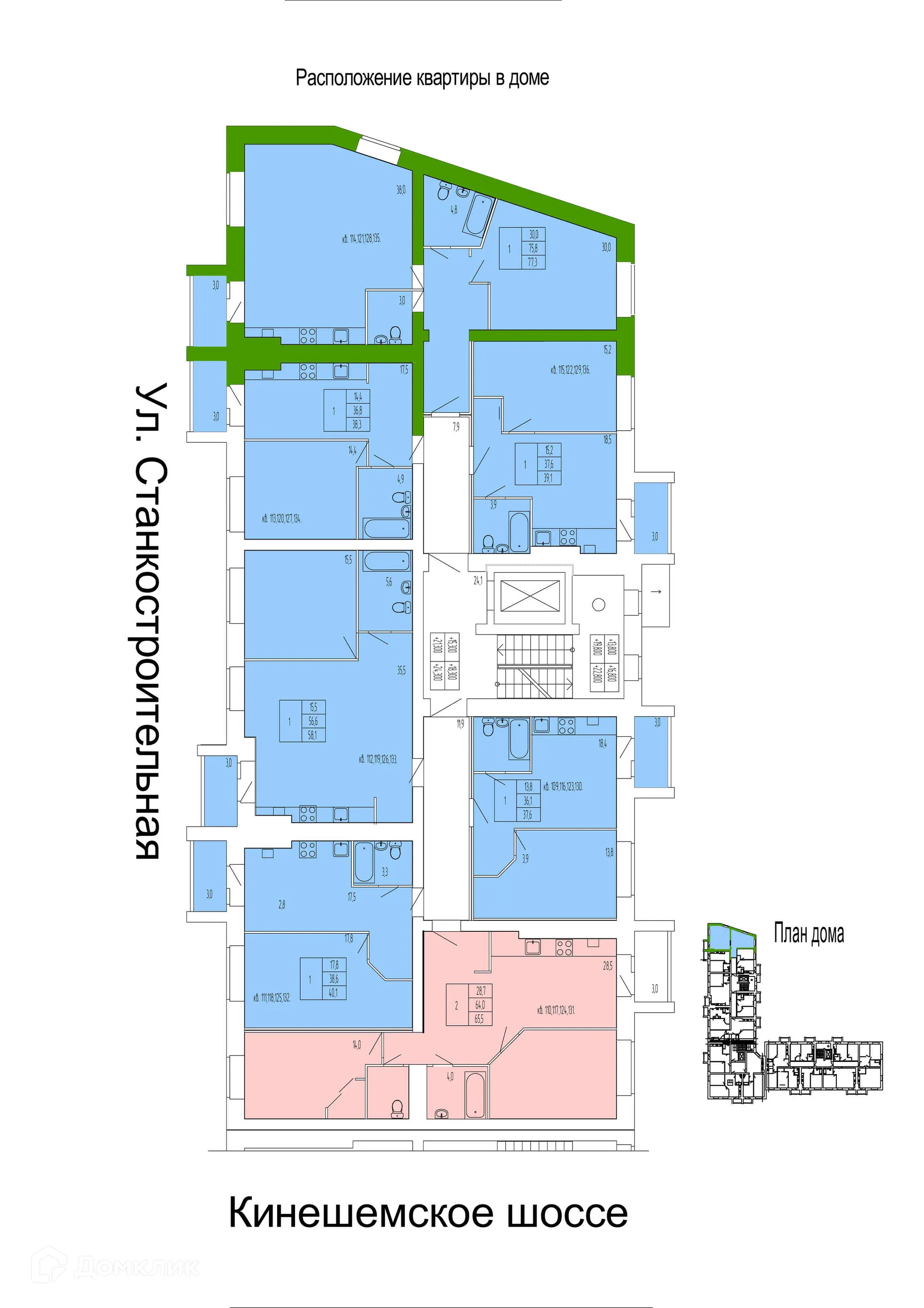 Фото квартиры в ЖК ПЕРСПЕКТИВА