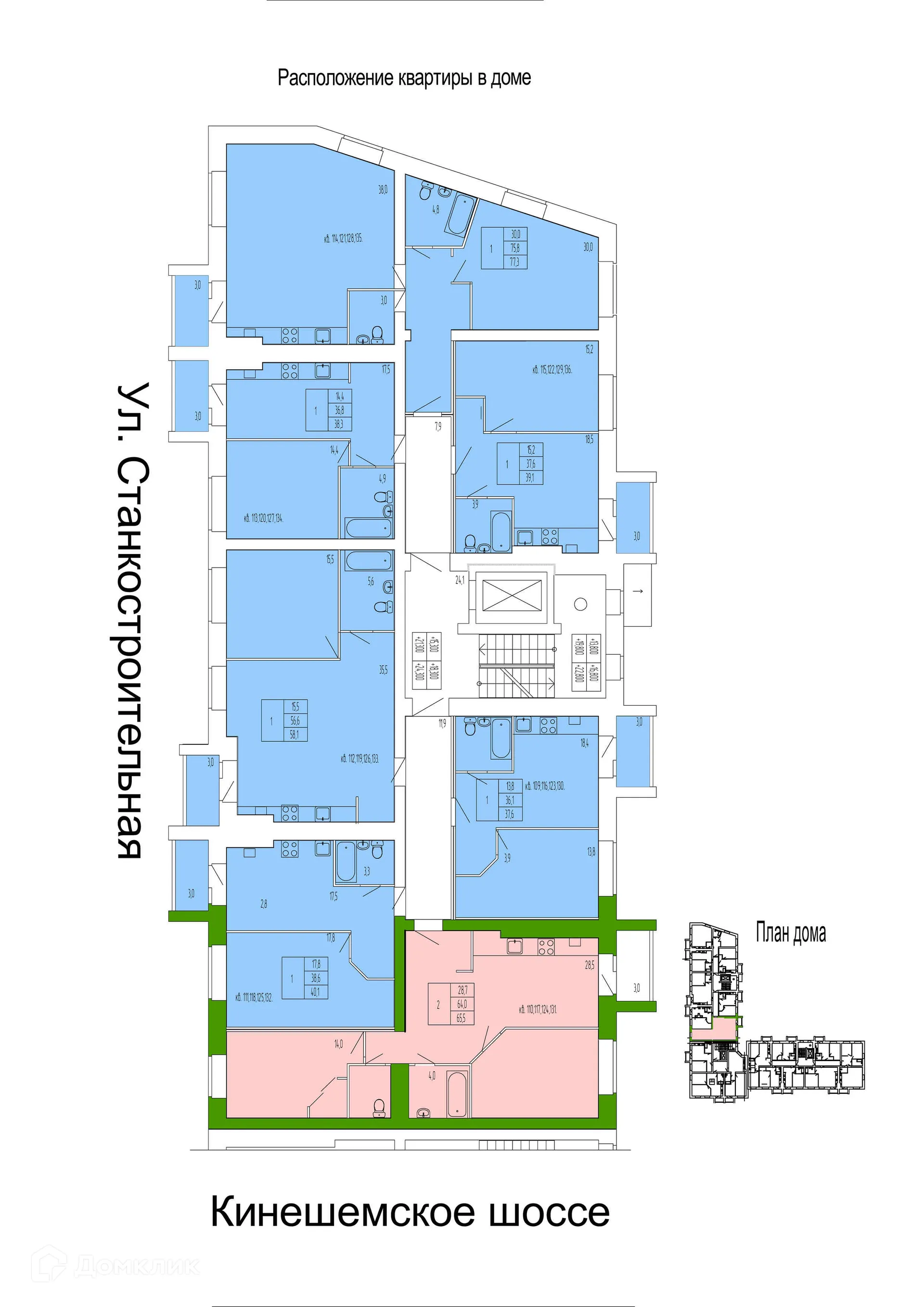 Фото квартиры в ЖК ПЕРСПЕКТИВА