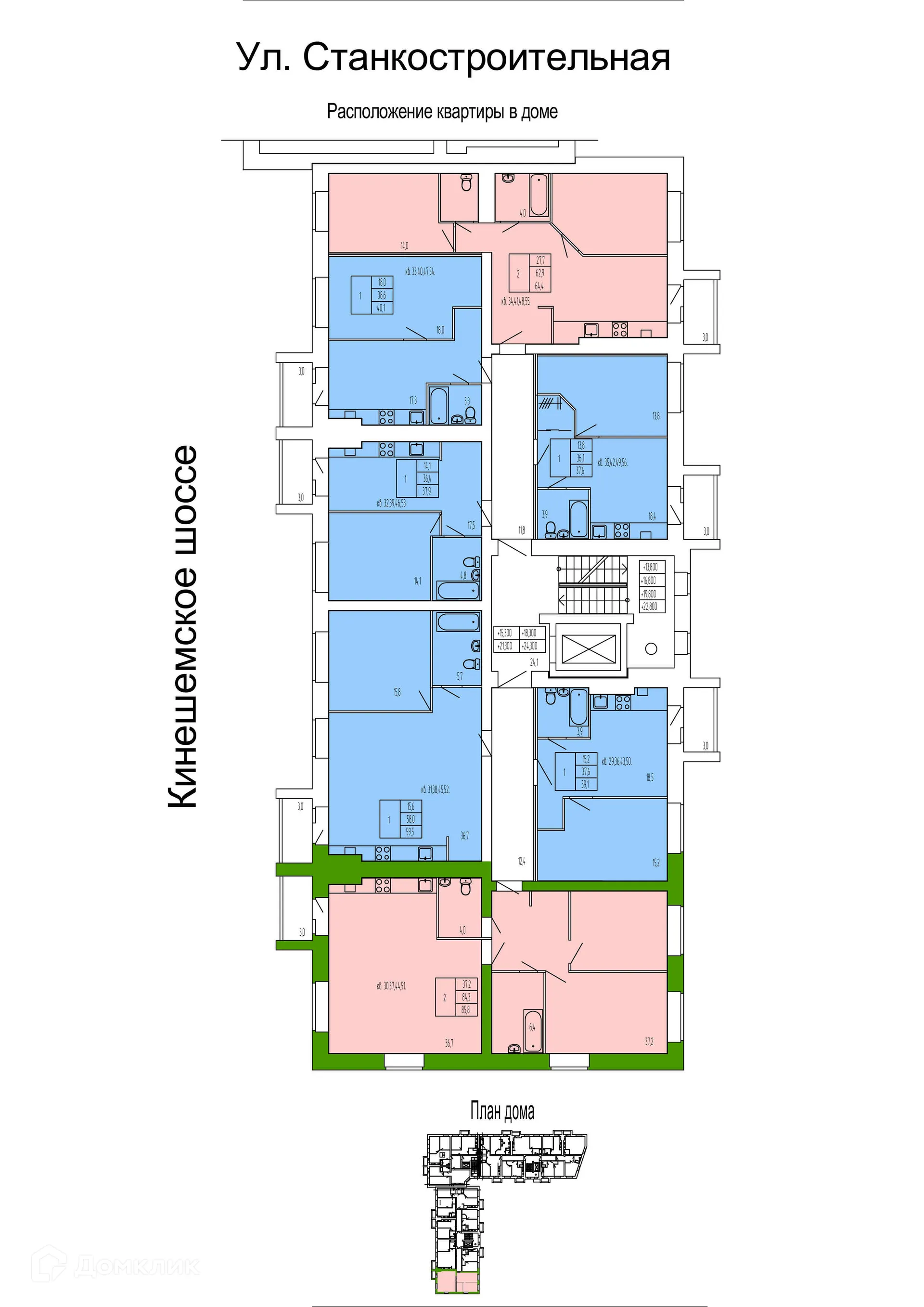 Фото квартиры в ЖК ПЕРСПЕКТИВА